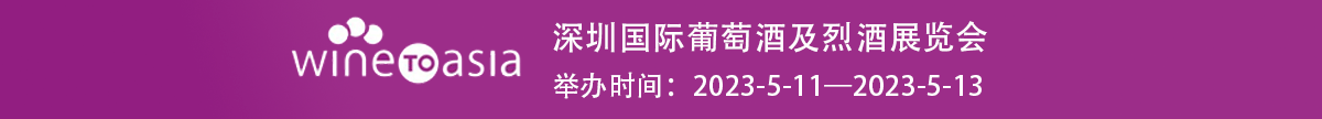 通栏广告1