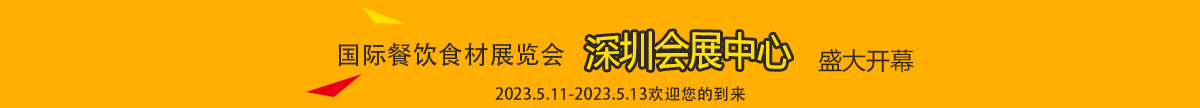 广告